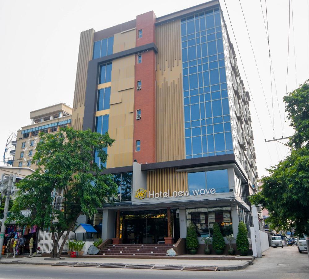 Hotel New Wave Mandalay Eksteriør billede